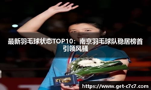 c7娱乐官方网站